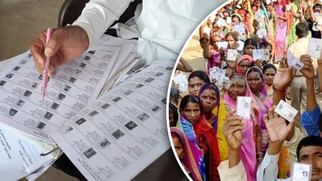 Bihar Election News: बिहार में मतदाता सूची से हटेंगे 35 लाख से ज्यादा नाम, जानें क्यों Bihar Election News