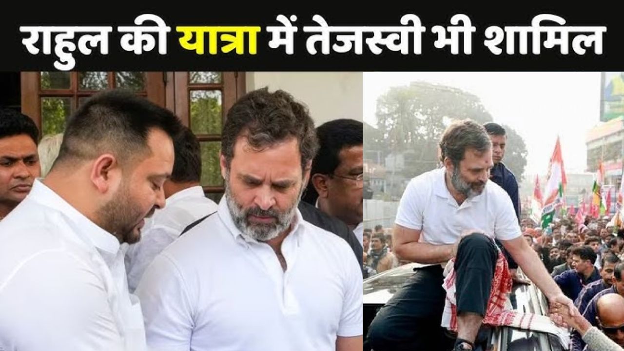 Bihar News