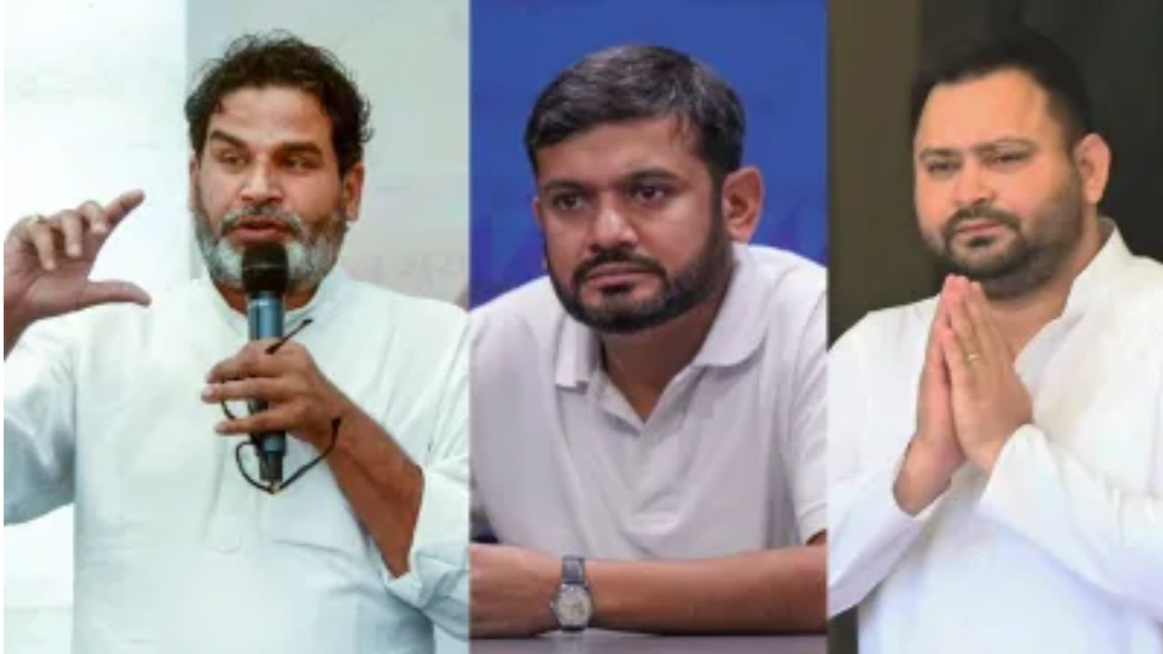 Bihar News
