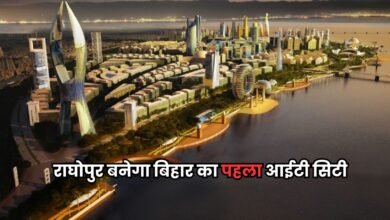 Bihar News