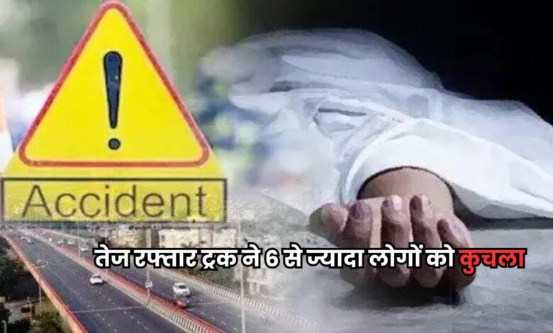 Bihar News