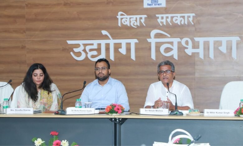 Bihar News