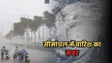 Bihar News