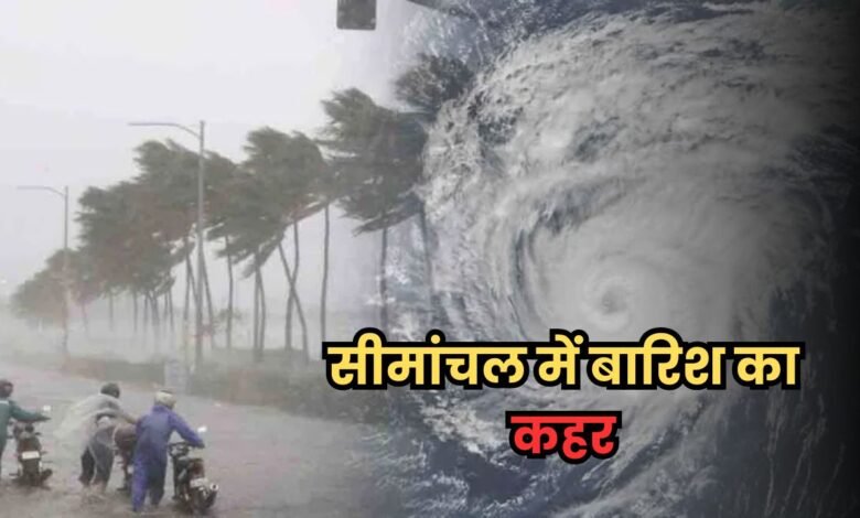 Bihar News