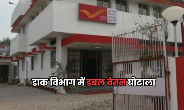 Bihar News