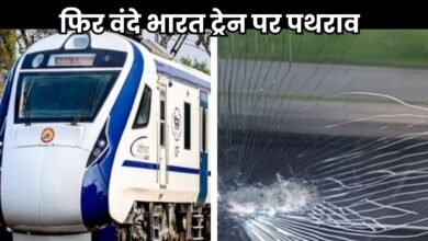 Bihar News