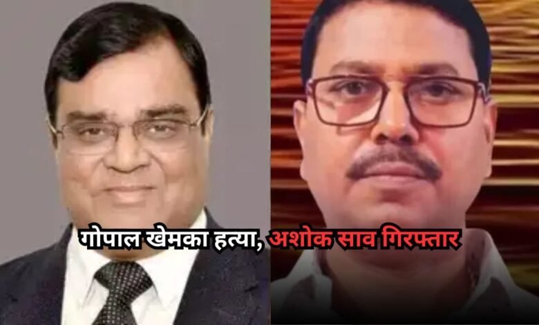 Bihar News
