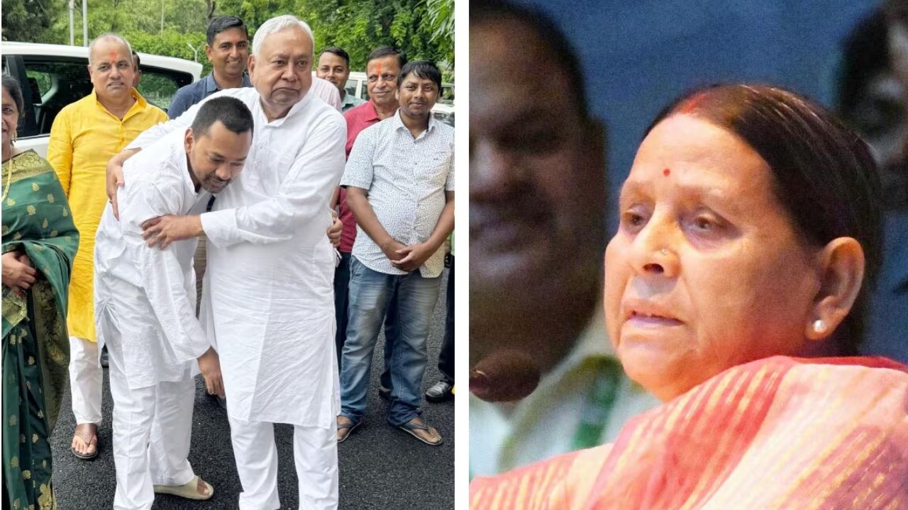 Bihar Election 2025