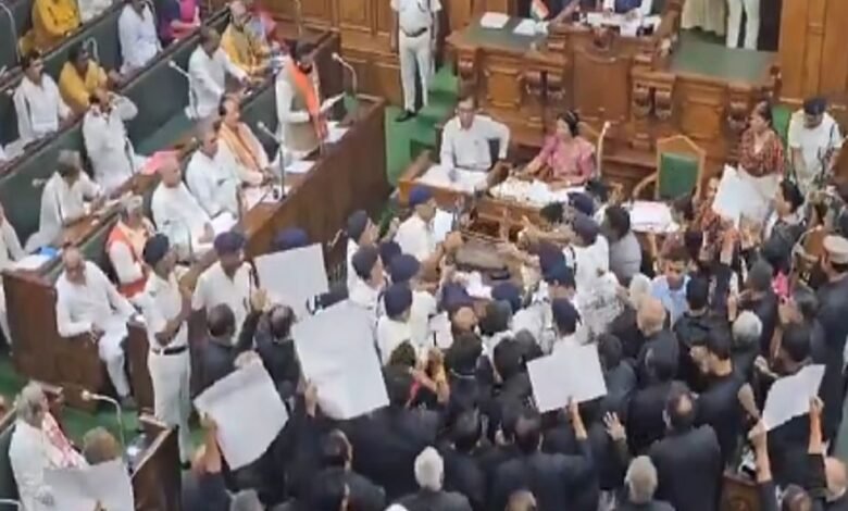 Bihar Vidhansabha 2025