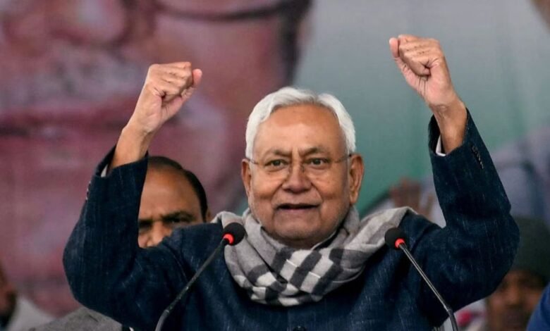 Bihar News