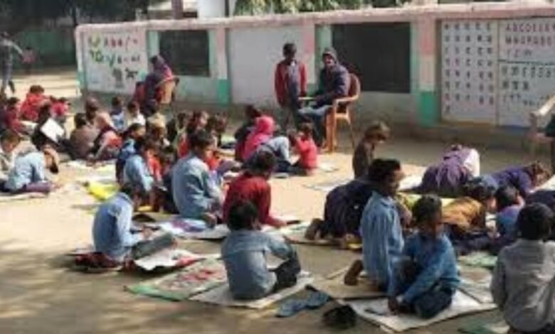 Bihar News