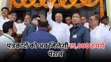 Bihar News
