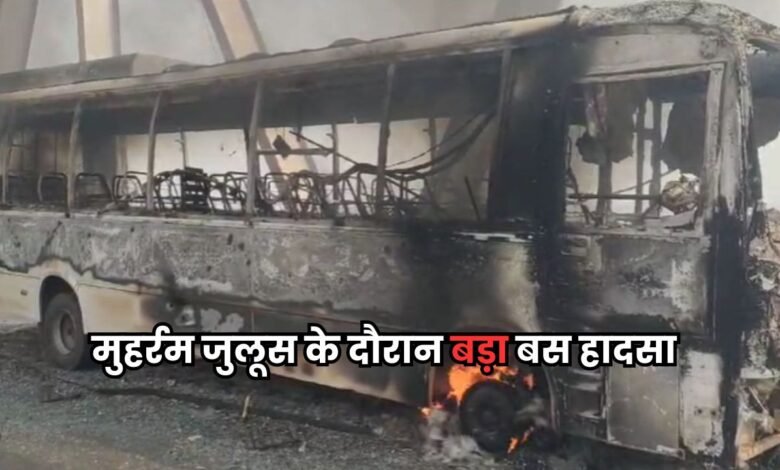 Bihar News