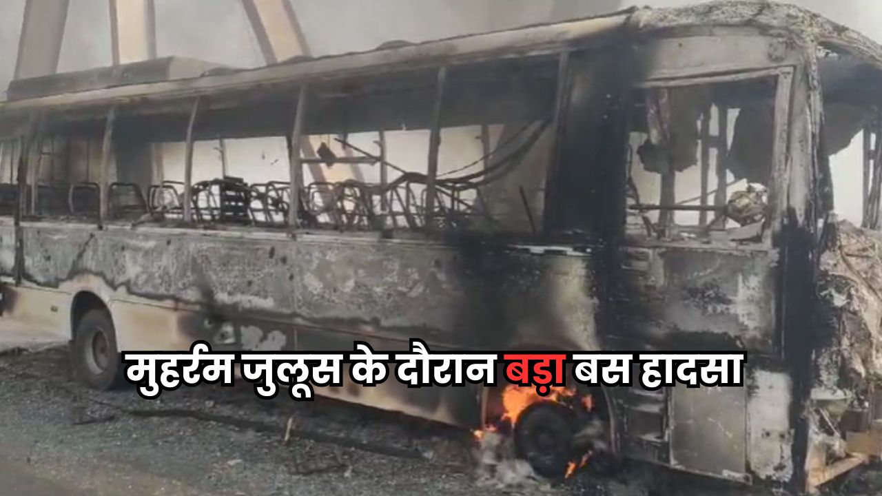 Bihar News
