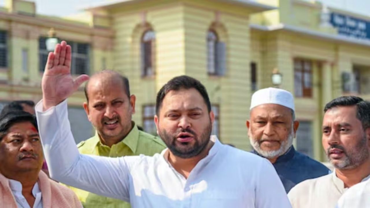 Bihar Politics