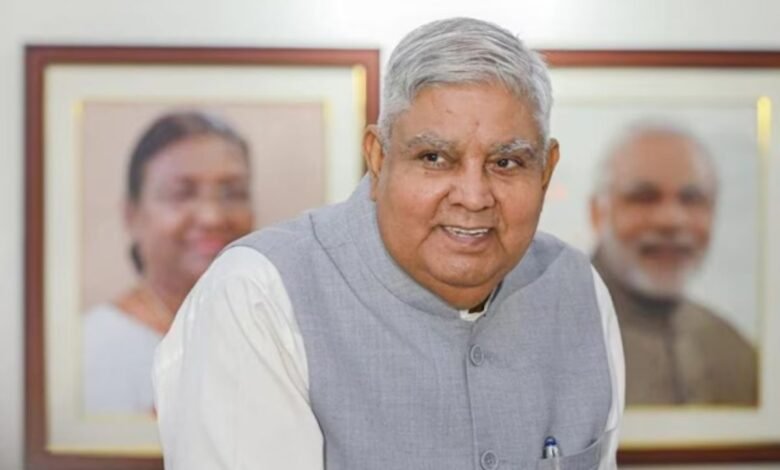 Jagdeep Dhankhar Resigns
