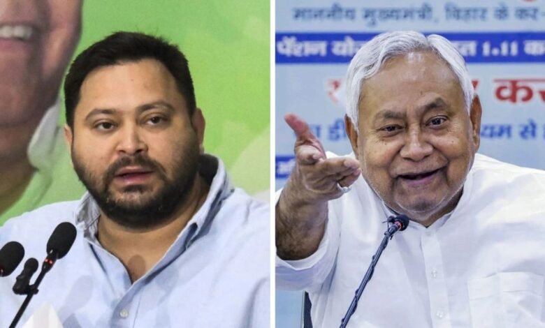 Bihar Politics
