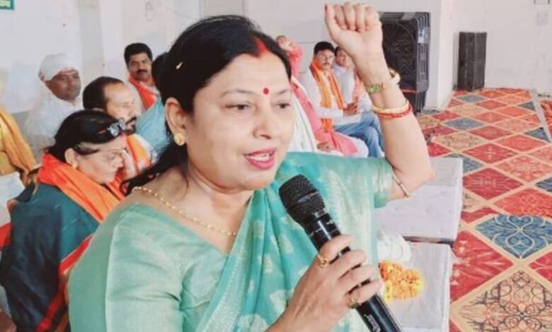 Bihar Politics