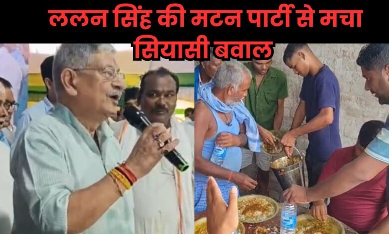 Bihar Politics