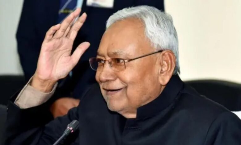 Bihar Politics