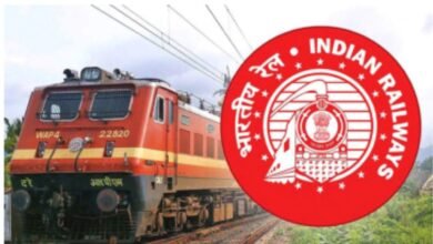 Bihar Train News