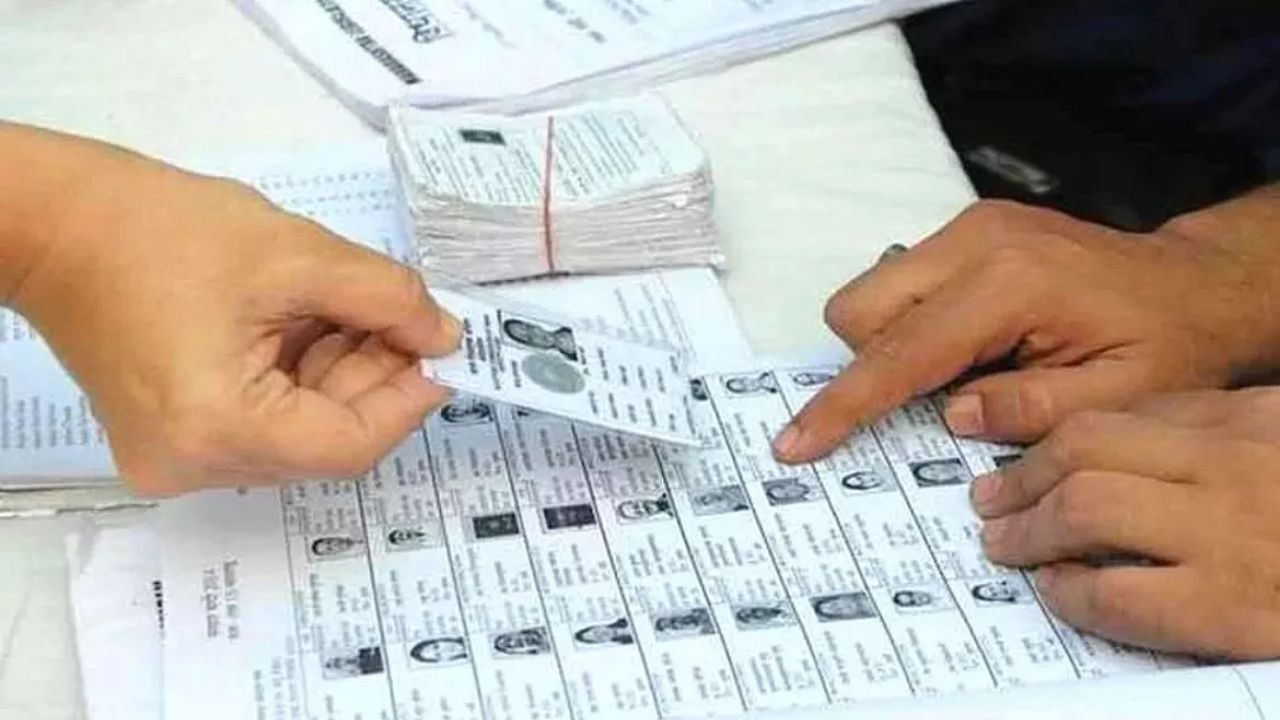 Bihar Voter list 2025: 96% सत्यापन हुआ पूरा, अंतिम सूची 30 सितंबर को होगी जारी Bihar Voter list 2025