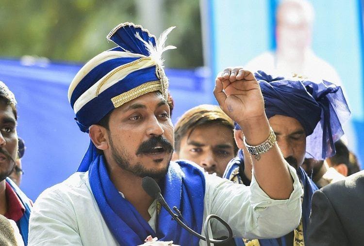Bihar Election 2025: चंद्रशेखर आज़ाद की पार्टी ने की 40 विधानसभा सीटों पर प्रभारियों की घोषणा Bihar Election 2025