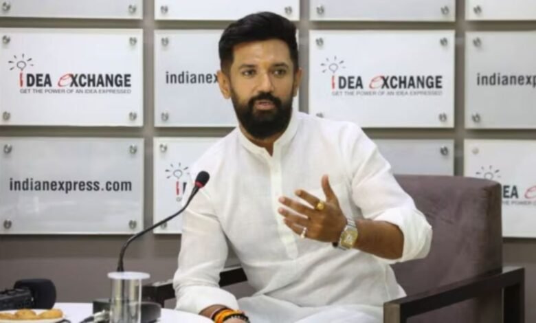 Chirag Paswan News