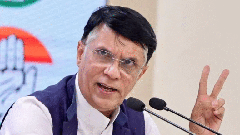 नेशनल हेराल्ड
