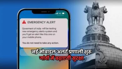 Delhi News
