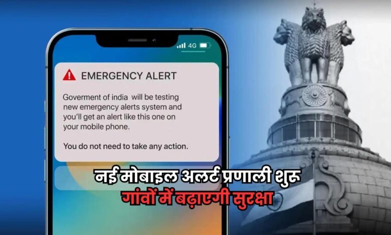 Delhi News