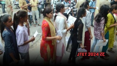 JTET Update