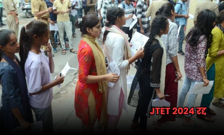 JTET Update