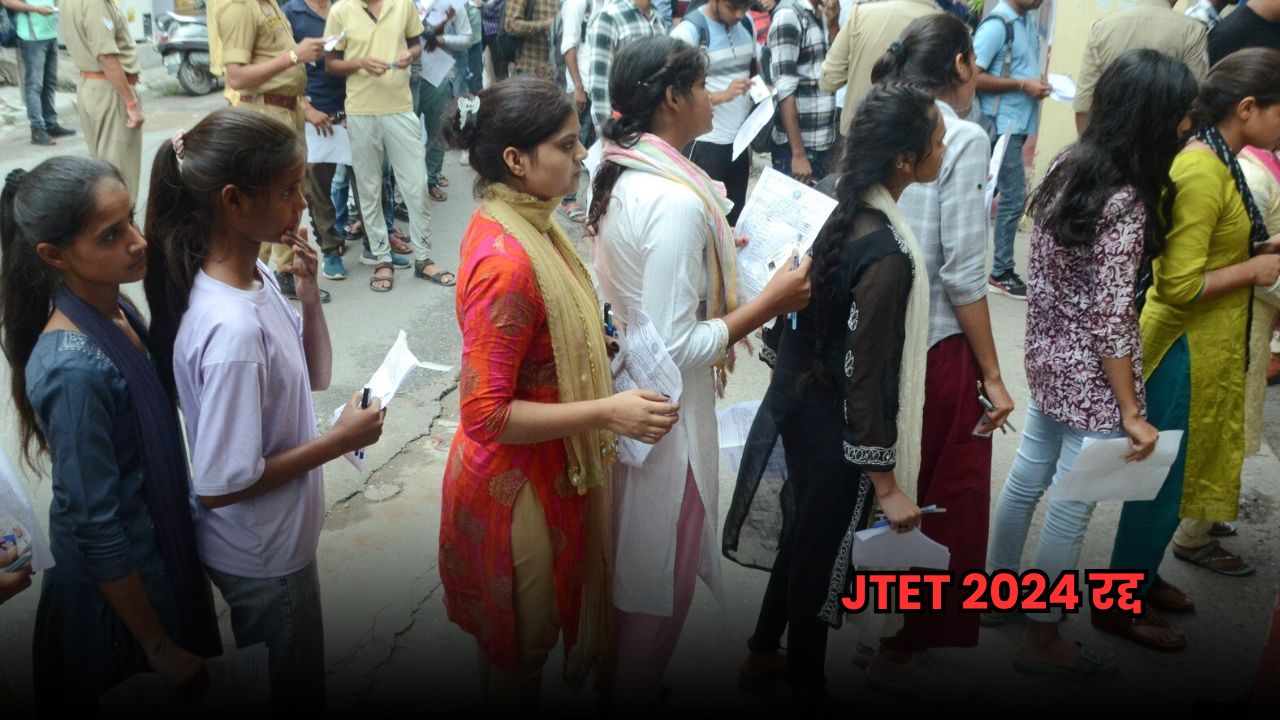 JTET Update