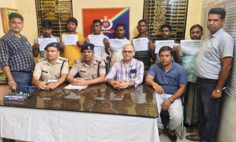 Jharkhand News