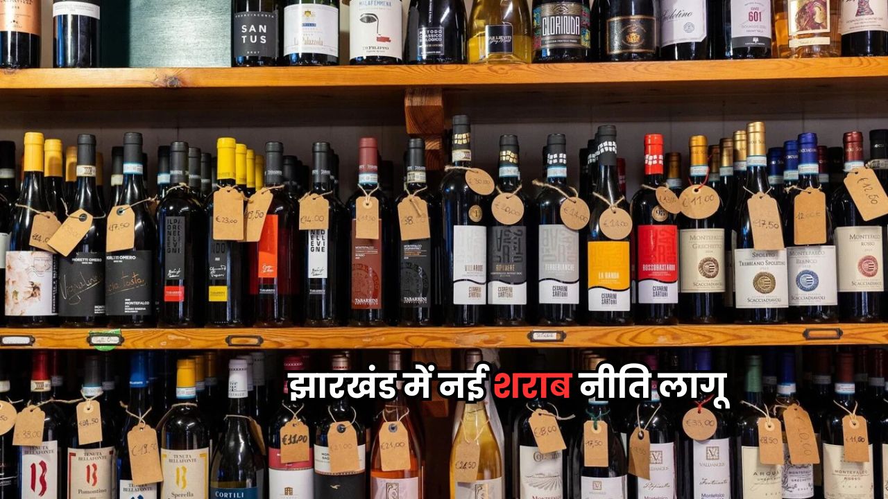 Jharkhand News