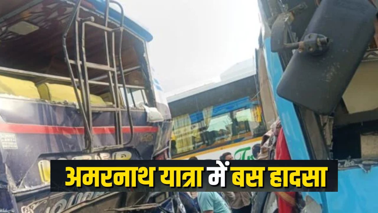 Amarnath Yatra 2025