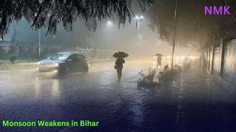 बिहार में कमजोर हुआ मानसून, आज 26 जिलों में हल्की बारिश की संभावना