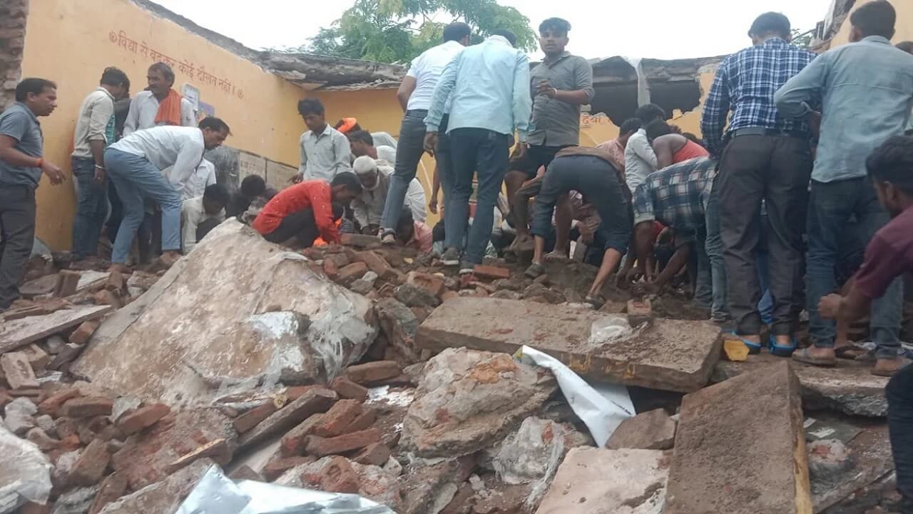राजस्थान हादसे के बाद केंद्र सख्त: देशभर के स्कूलों की सुरक्षा ऑडिट के आदेश, दोषियों पर होगी कार्रवाई राजस्थान हादसे के बाद केंद्र सख्त: देशभर के स्कूलों की सुरक्षा ऑडिट के आदेश, दोषियों पर होगी कार्रवाई
