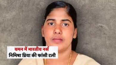 Nimisha Priya