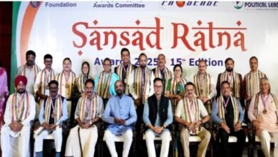 Sansad Ratna Award 2025
