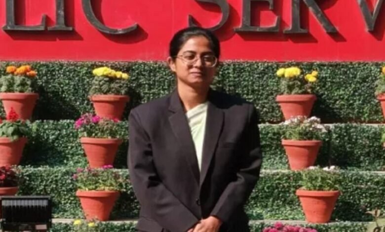 UPSC Result