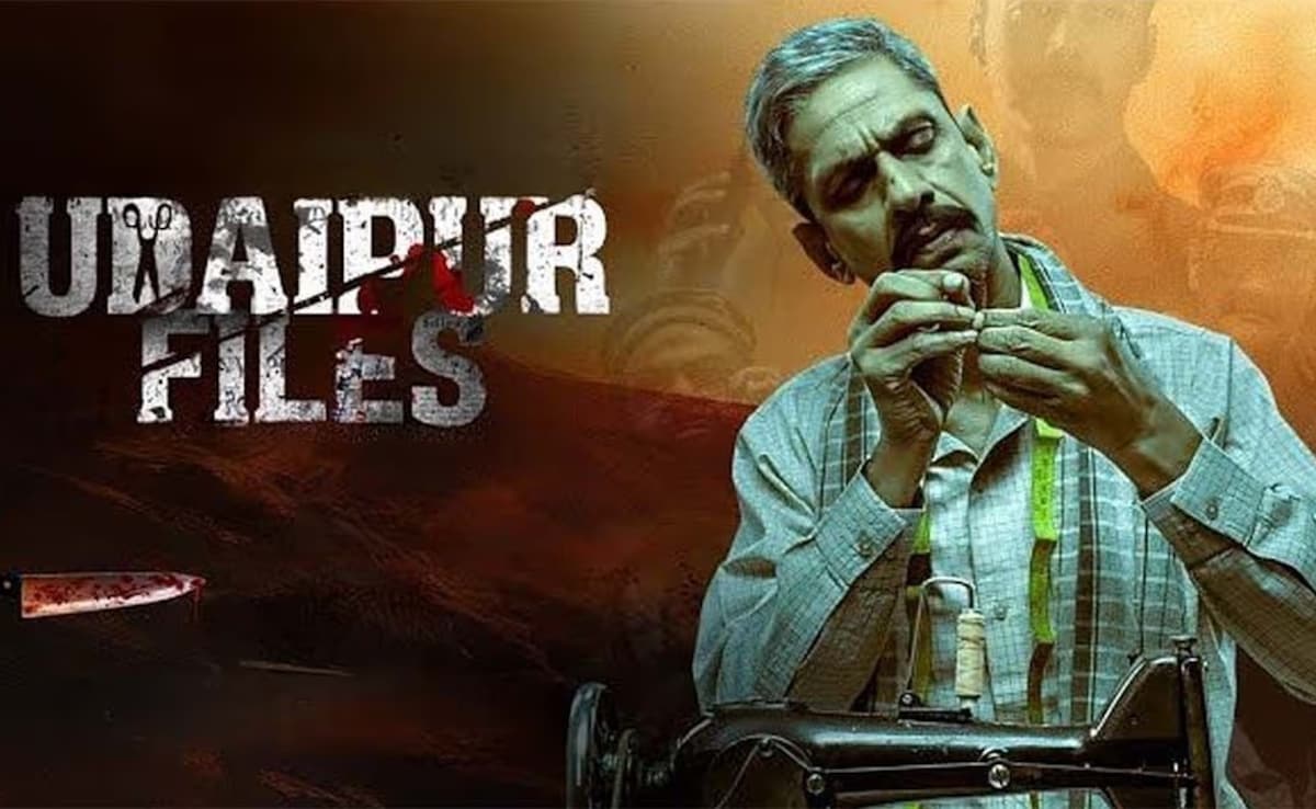 ‘उदयपुर फाइल्स’ की रिलीज पर हाईकोर्ट की रोक, कन्हैयालाल की कहानी पर विवाद फिर गरमाया उदयपुर फाइल्स