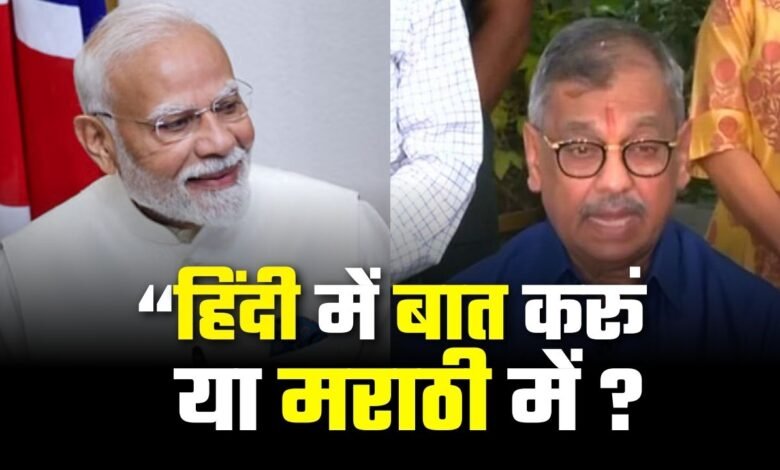पीएम मोदी ने उज्ज्वल निकम से कहा