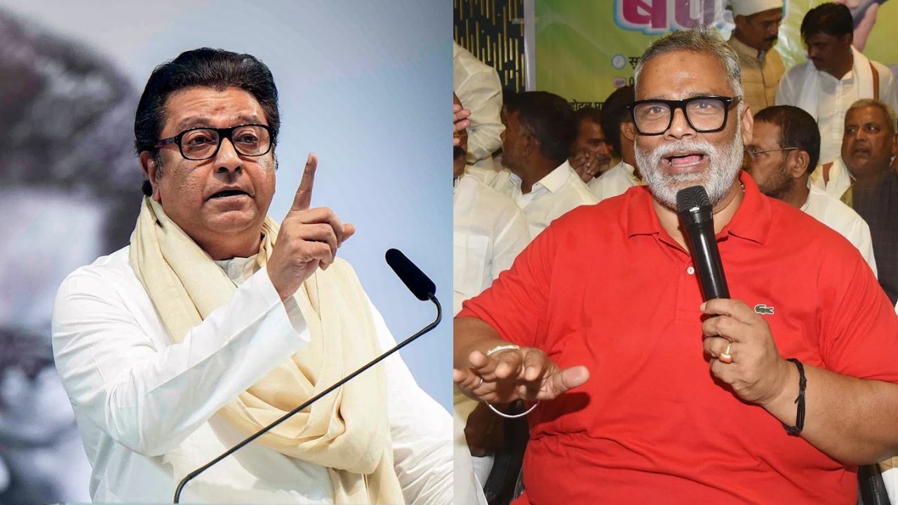 पप्पू यादव