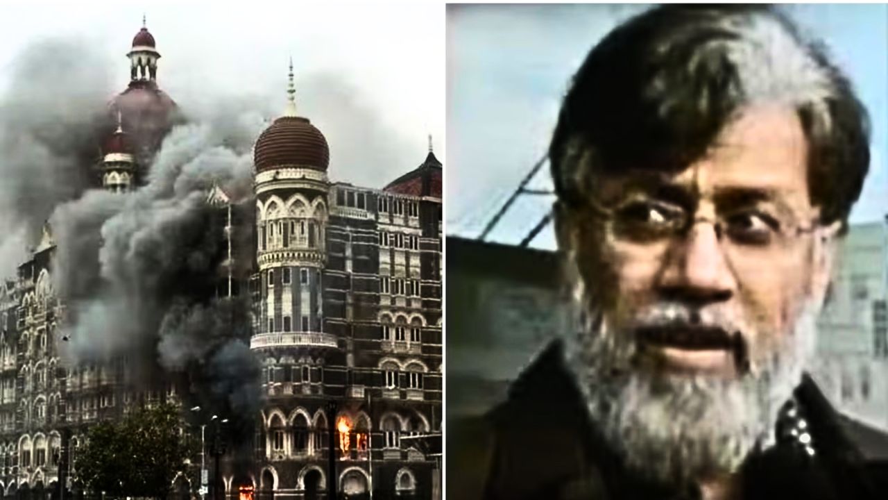 तहव्वुर राणा ने खोले 26/11 हमले के राज, लश्कर और डेविड हेडली से रिश्तों का कबूलनामा