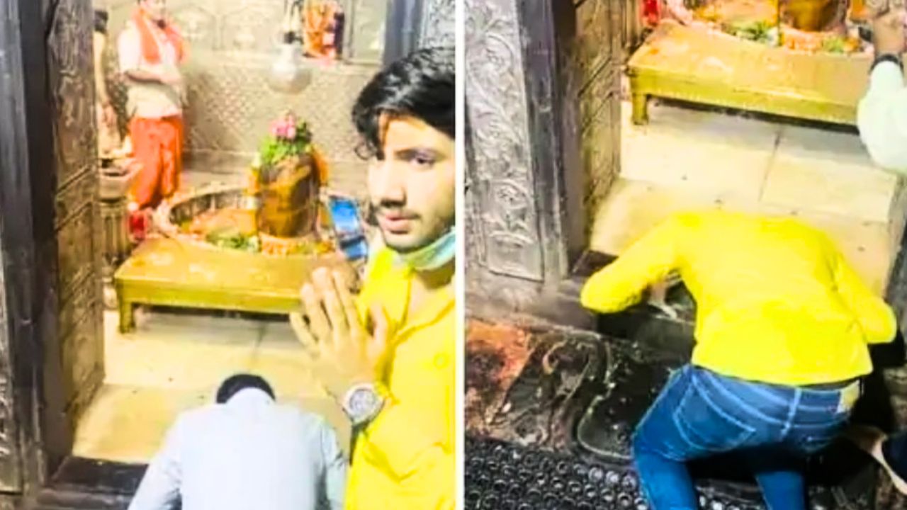 बीजेपी विधायक के बेटे ने तोड़े महाकाल मंदिर के नियम, गर्भगृह में जबरन प्रवेश से मचा बवाल बीजेपी विधायक के बेटे ने तोड़े महाकाल मंदिर के नियम, गर्भगृह में जबरन प्रवेश से मचा बवालबीजेपी विधायक के बेटे ने तोड़े महाकाल मंदिर के नियम, गर्भगृह में जबरन प्रवेश से मचा बवाल