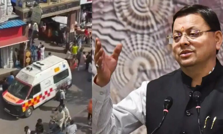 मनसा देवी मंदिर में भगदड़ से मचा हड़कंप: 6 की मौत, कई घायल, सीएम धामी ने जताया दुख