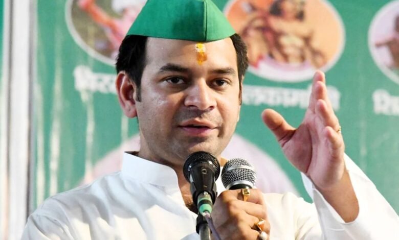 तेज प्रताप यादव का बड़ा ऐलान: महुआ से चुनाव लड़ेंगे, बोले– "विरोधियों को खुजली हो रही है"