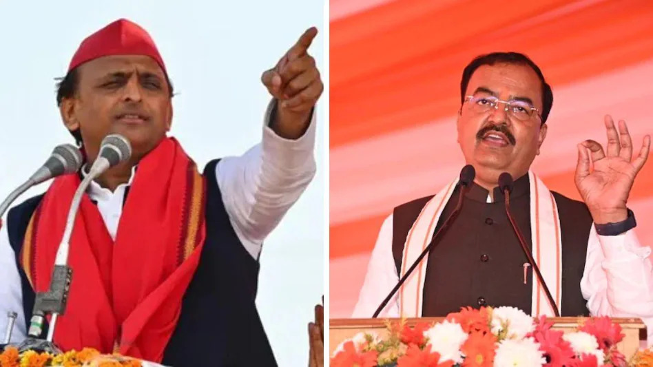 DCM केशव मौर्य का अखिलेश यादव पर हमला, बोले- समाजवादी नहीं, ‘मदरसावादी पार्टी’ है सपा DCM केशव प्रसाद मौर्य का अखिलेश यादव पर हमला, बोले- समाजवादी नहीं, 'मदरसावादी पार्टी' है सपा